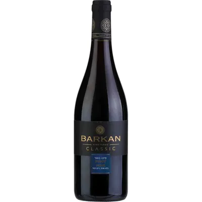 Barkan Pinot Noir 750mL