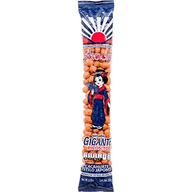 Arachi Japanese Cocktail Style Peanuts view 1