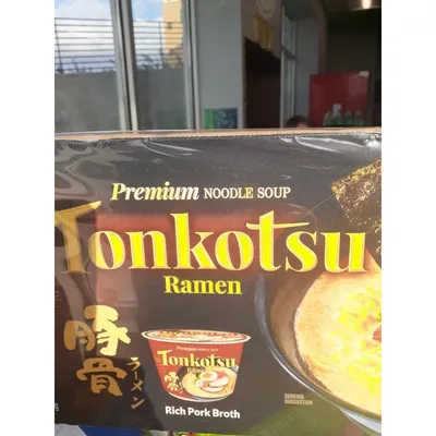Nongshim Premium Tonkotsu Ramen 3.56oz Bag