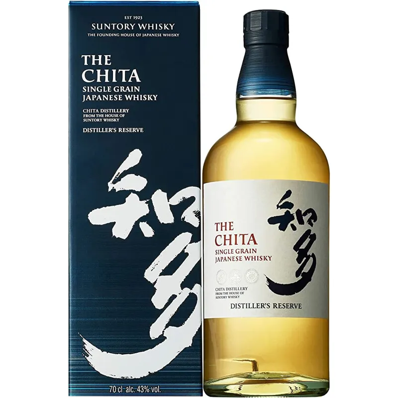 The Chita Suntory view 1