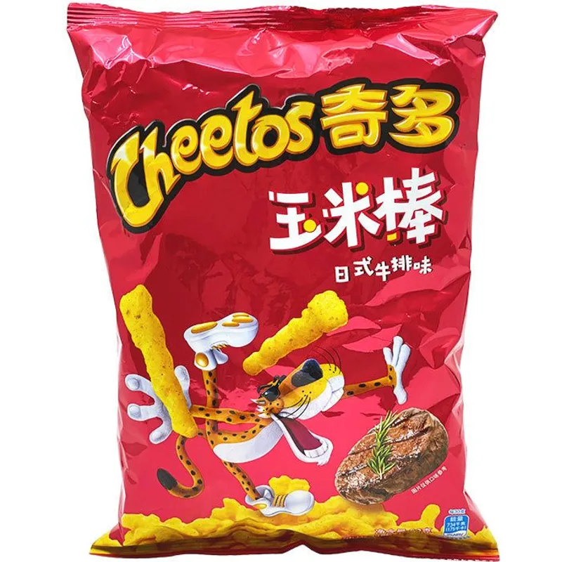 Cheetos Japanese Beef Steak Flavor Bag view 1