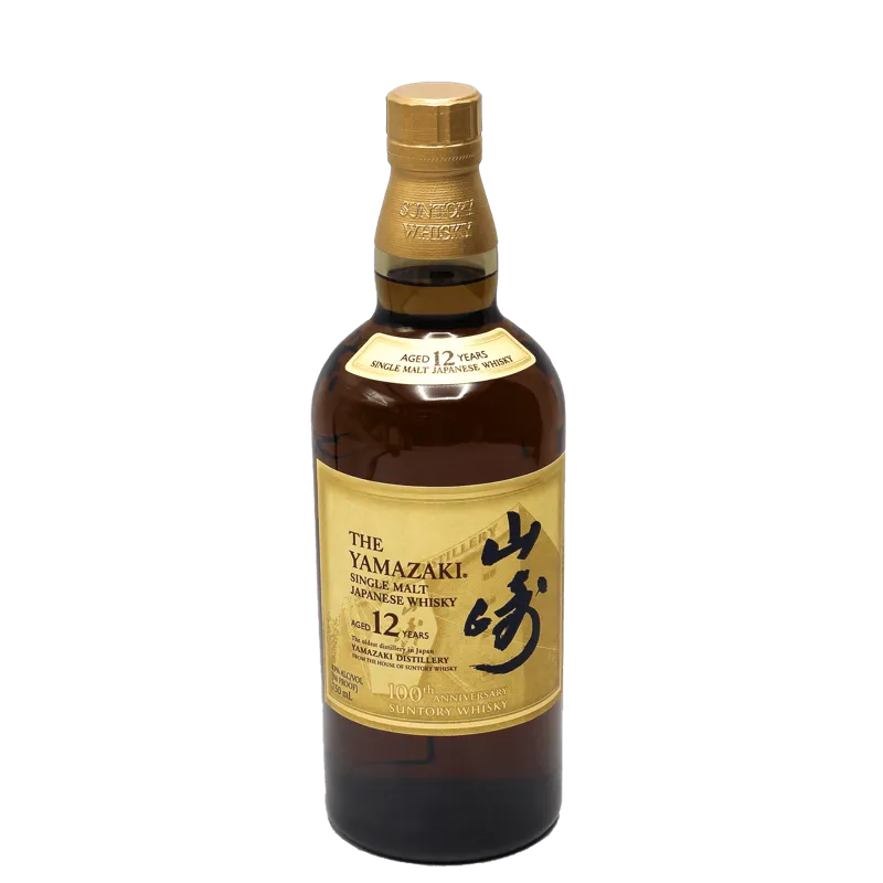 Yamazaki The 100th Anniversary 12 Year Japanese Single Malt Whisky view 1