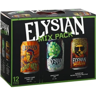 Elysian Variety