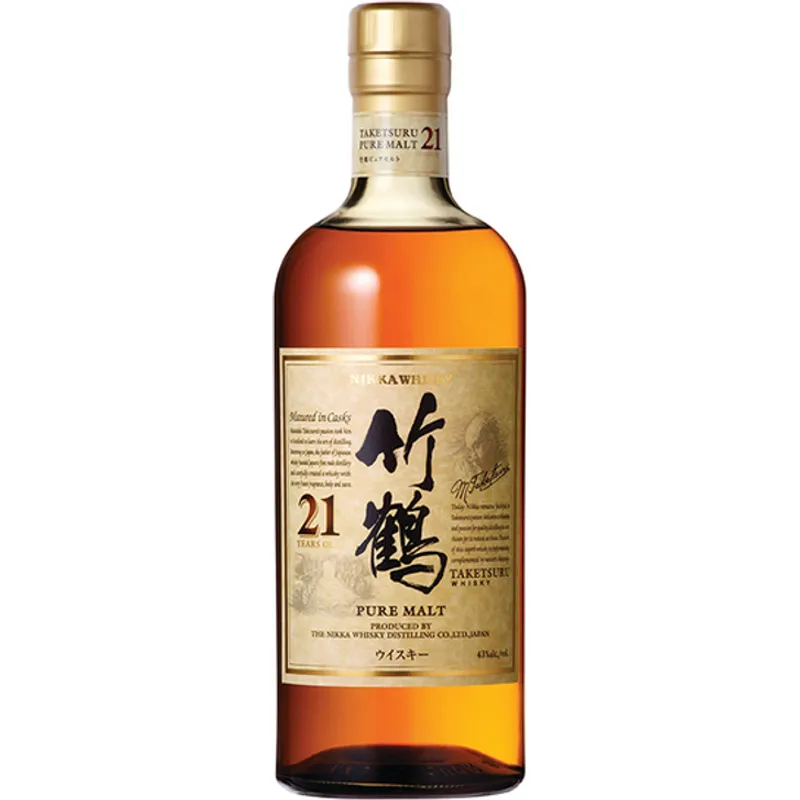 Nikka Japanese Whiskey 21 Years view 1