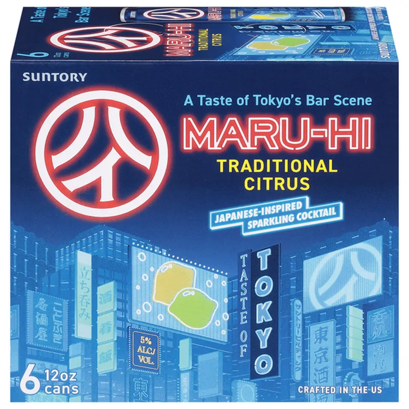 Suntory Maru-Hi Traditional Citrus Sparkling Cocktail view 1