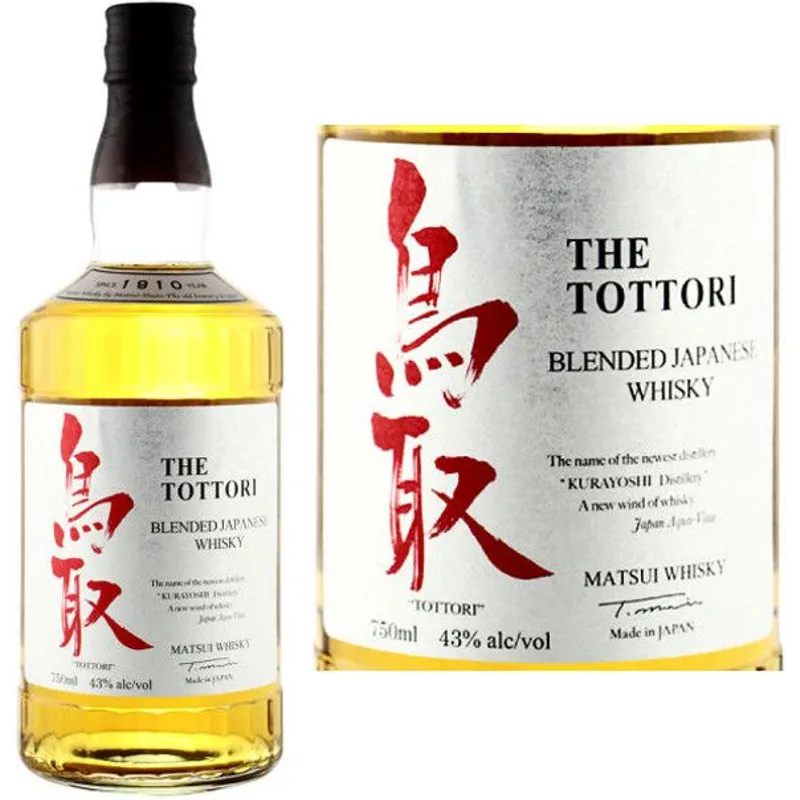 The Tottori Blended Japanese Whisky view 1