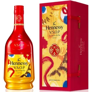Hennessy V.s.o.p. Privilege Chinese New Year