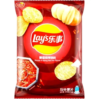 Lays  Potato Chips Numb Spicy Hot Pot Flavor 70g