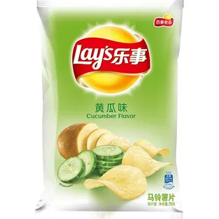 Lays Cucumber Potato Chips