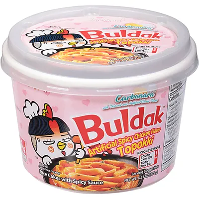 Samyang Hot Chicken Rice Cake Carbonara