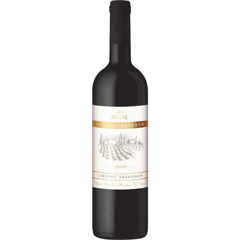 Segal Special Reserve Galilee Cabernet Kosher 2019 (Israel) view 1