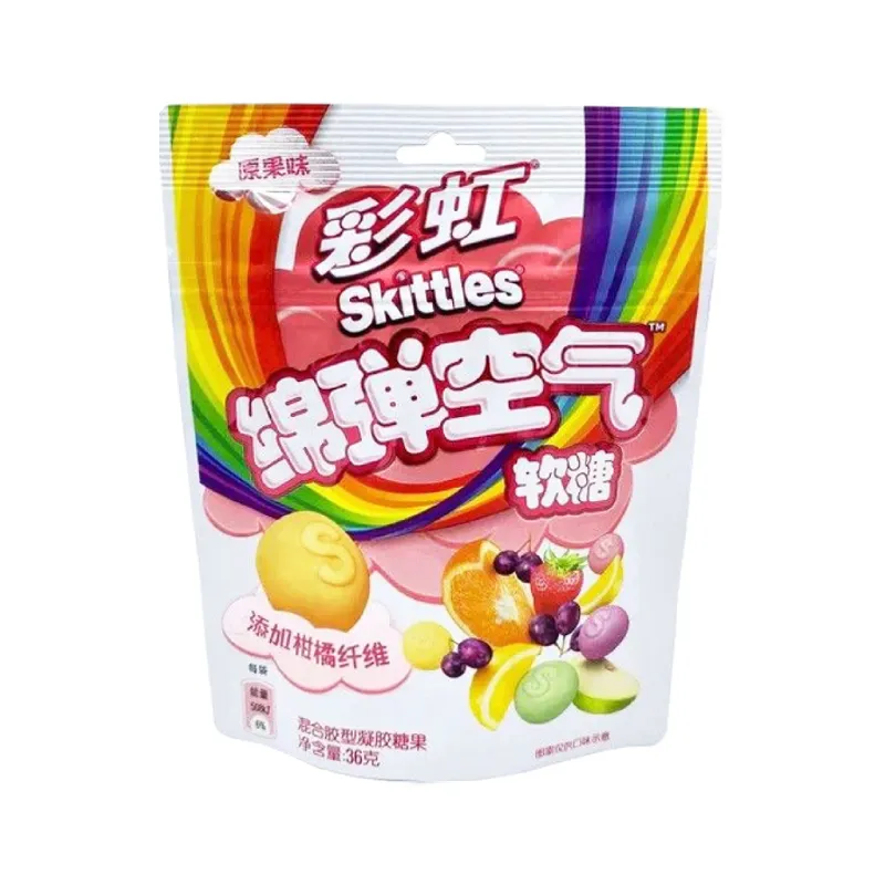 Skittles Gummies Exotic Fruit Flavor view 1