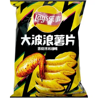 Lays Potato Chips Roasted Chicken Wing Flavor China
