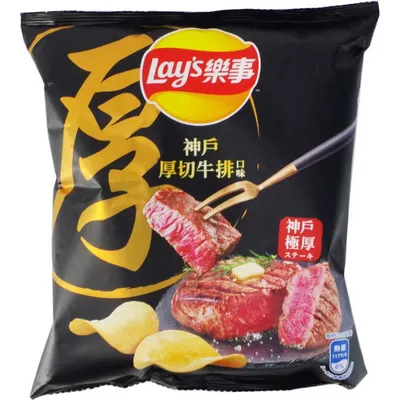 Lay's Kobe Steak Potato Chips 1.51 oz