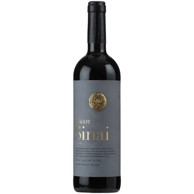 Psagot Sinai Cabernet Sauvignon/Shiraz 750mL