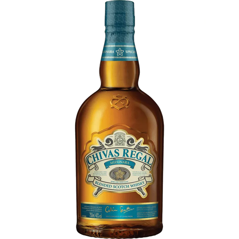 Chivas Regal Mizunara view 1
