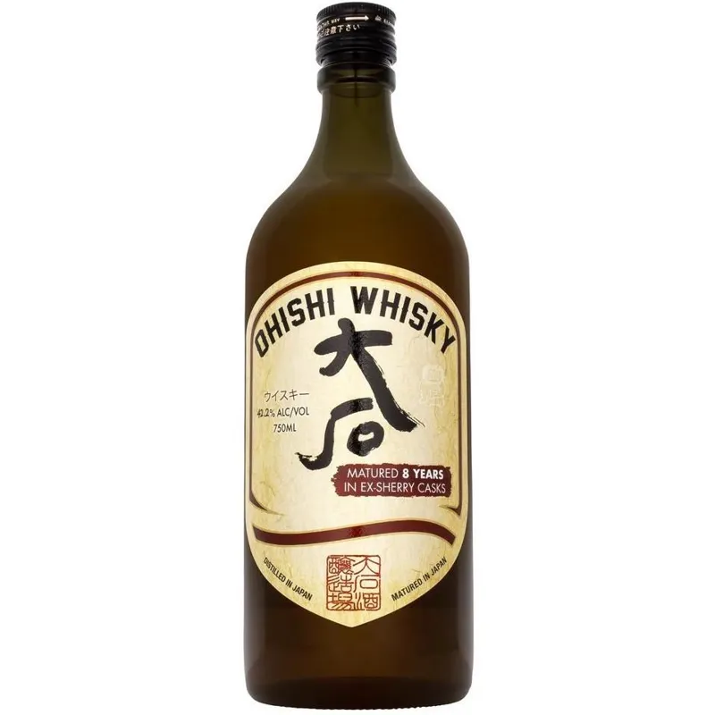 Ohishi Whisky Sherry Cask view 1