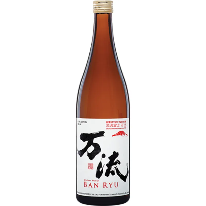 Eiko Fuji Ban Ryu view 1