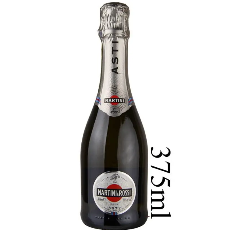 Martini & Rossi Asti view 1