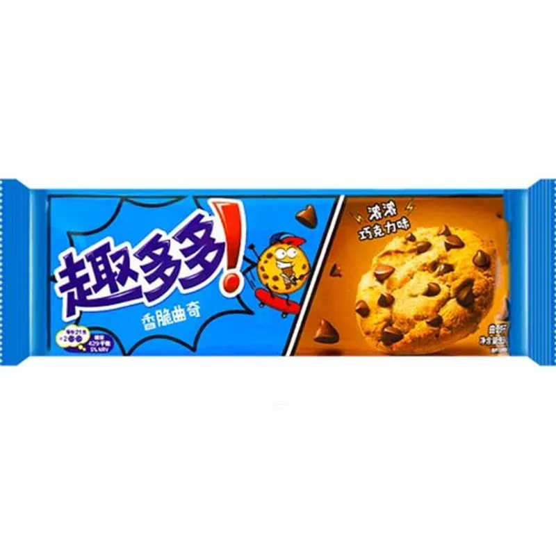 Chips Ahoy! Chocolate Chip Cookies view 1