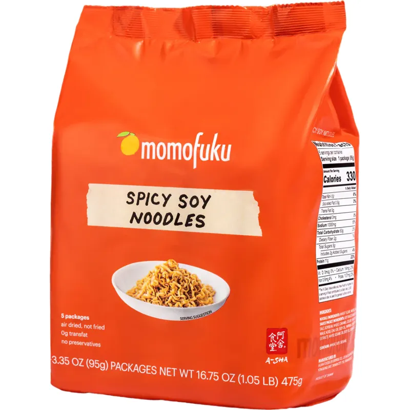 Momofuku Spicy Soy Noodles view 1