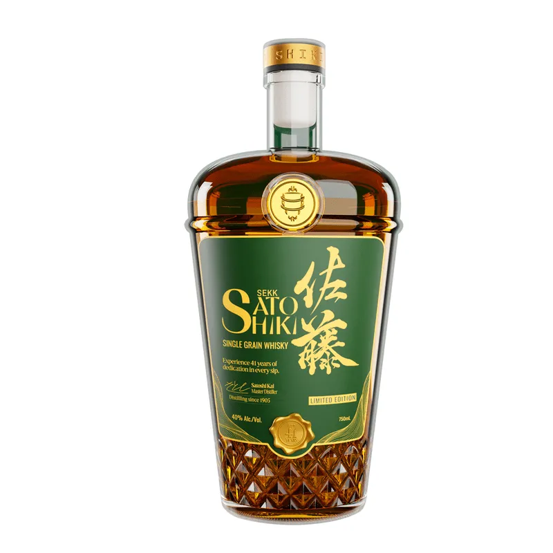 Sekk Sato Shiki 41 Year Limited Edition Single Grain Japanese Whisky view 1
