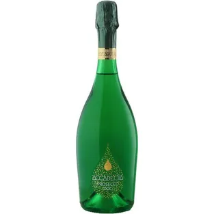 Accademia Rainbow Green Prosecco NV