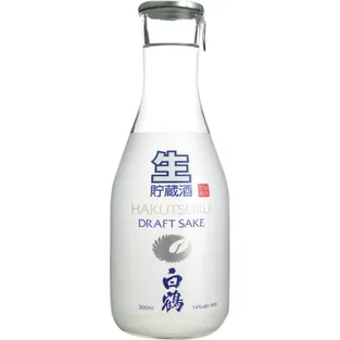 Hakutsuru