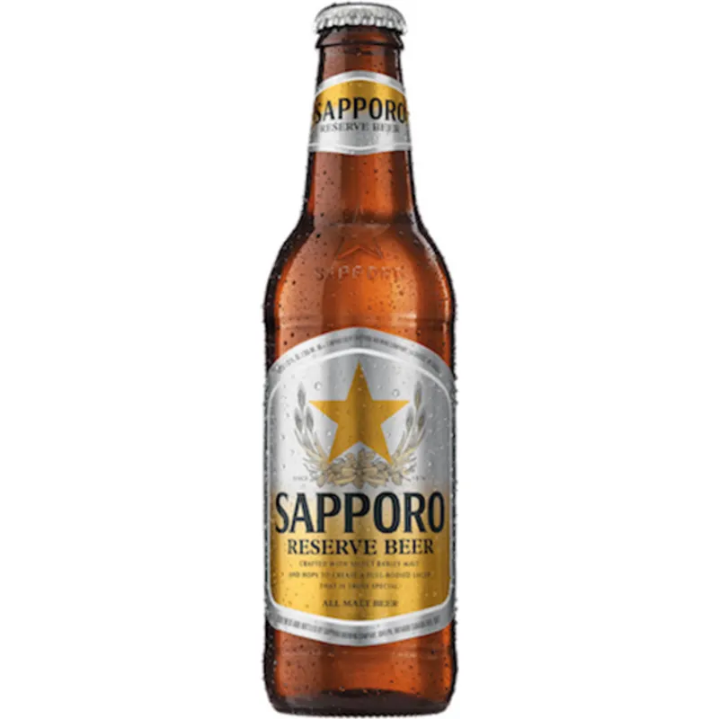 Sapporo Reserve view 1