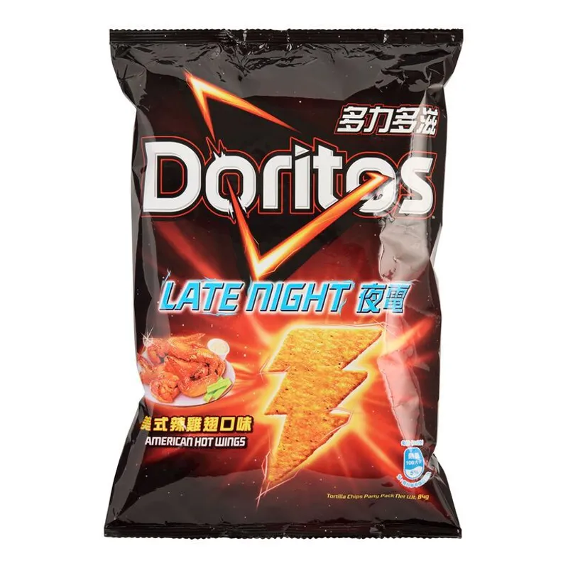 Doritos Late Night American Hot Wings view 1