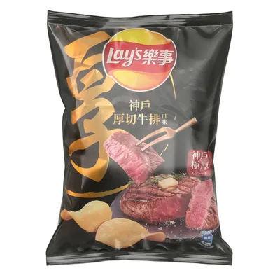 Lay's Kobe Steak Flavor Potato Chips 2.1 oz Bag