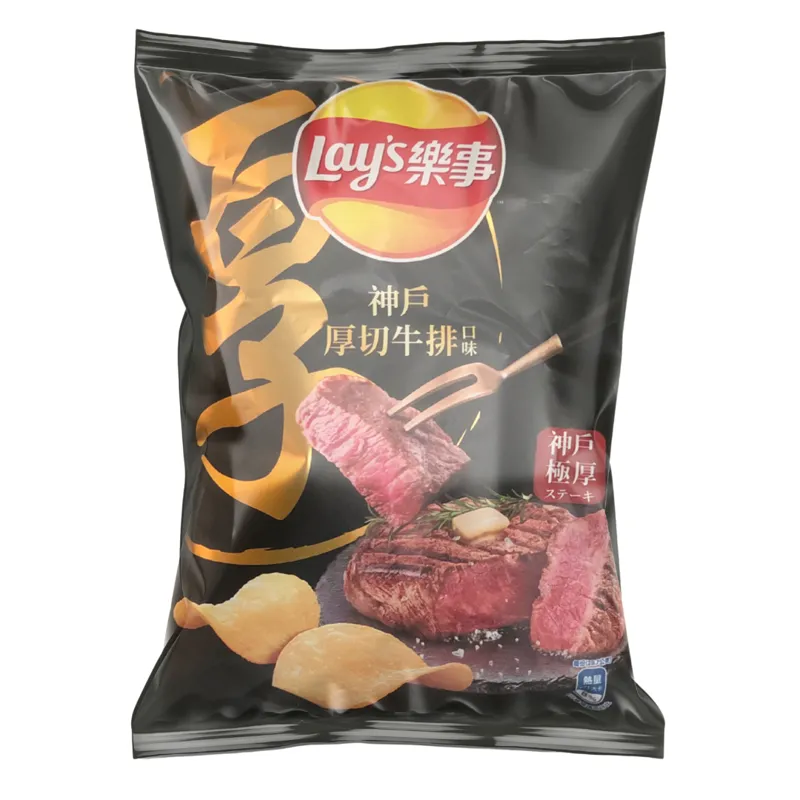 Lay's Kobe Steak Flavor Potato Chips view 1