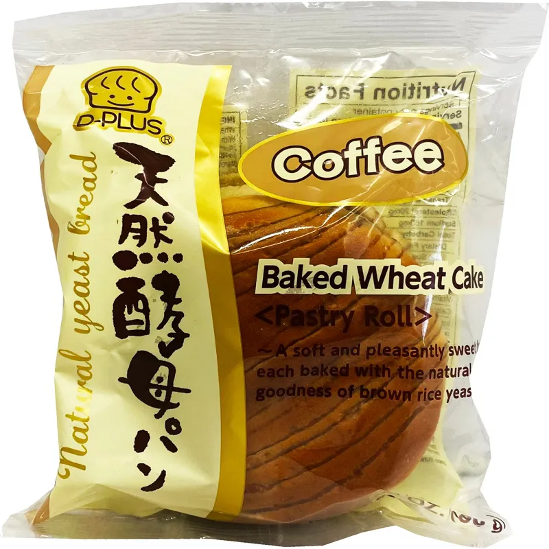 Dplus Coffee Flavor Sweet Bread view 1