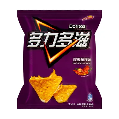 Doritos Hot and Spicy 68g Bag