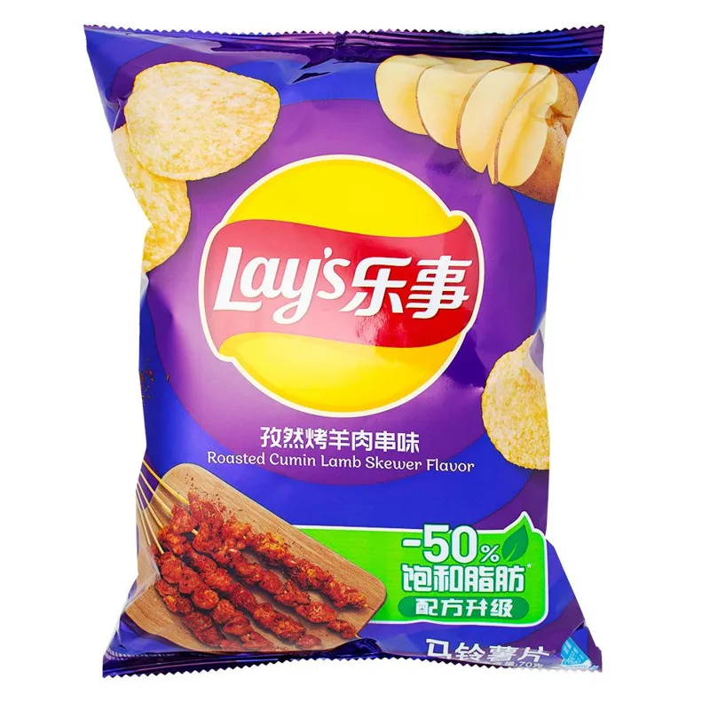 Lay's Roasted Cumin Lamb Skewer Potato Chips view 1