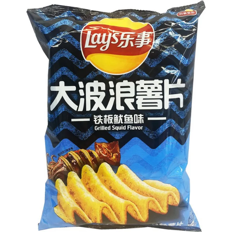 Lays Wavy Grilled Squid Potato Chips view 1