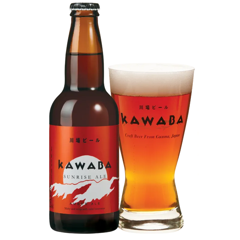 Kawaba Sunrise Amber Ale view 1
