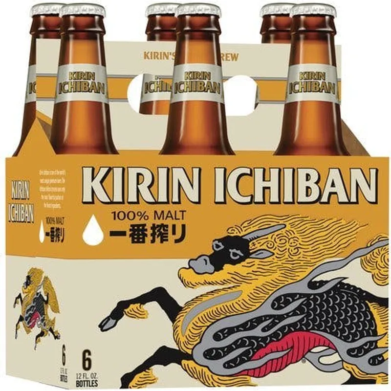 Kirin Ichiban view 1