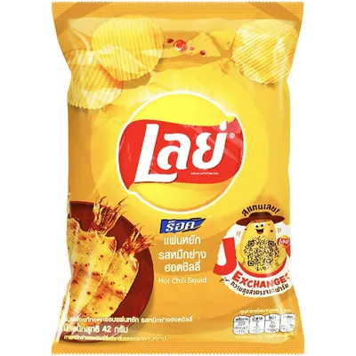 Lay's Hot Chili Squid Flavor 1.76oz Bag
