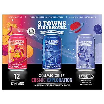 2 Towns Ciderhouse Cosmic Exploration Variety Pack 12 pack 12 fl oz cans