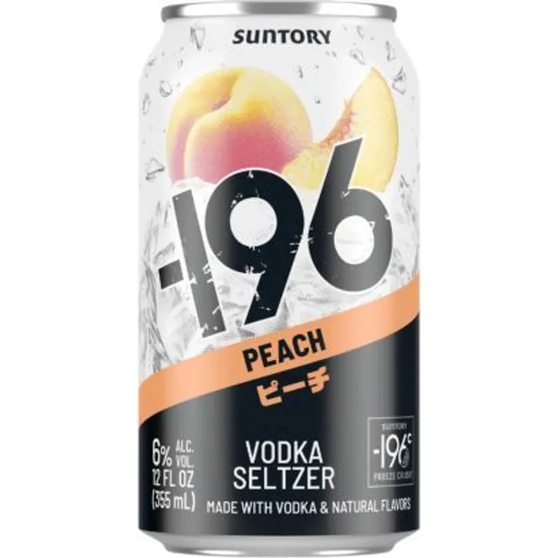 Suntory 196 Peach view 1