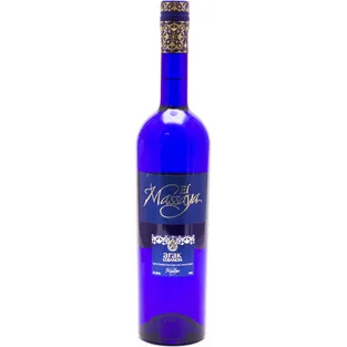 Massaya Arak White