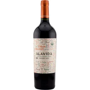 Alavida Kosher Organic Malbec
