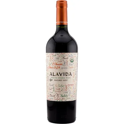 Alavida Kosher Organic Malbec 750ml Bottle