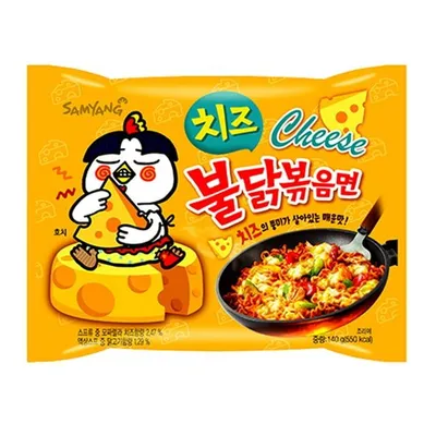 Samyang Buldak Stir Fried Ramen Spicy Chicken Cheese Flavor 4.94 oz Bag