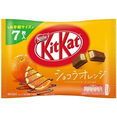 Cookie & Chips Nestle Kit Kat Mini Chocolate Orange 7 Pieces