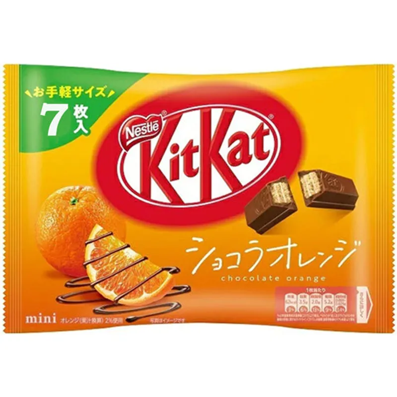 Cookie & Chips Nestle Kit Kat Mini Chocolate Orange view 1