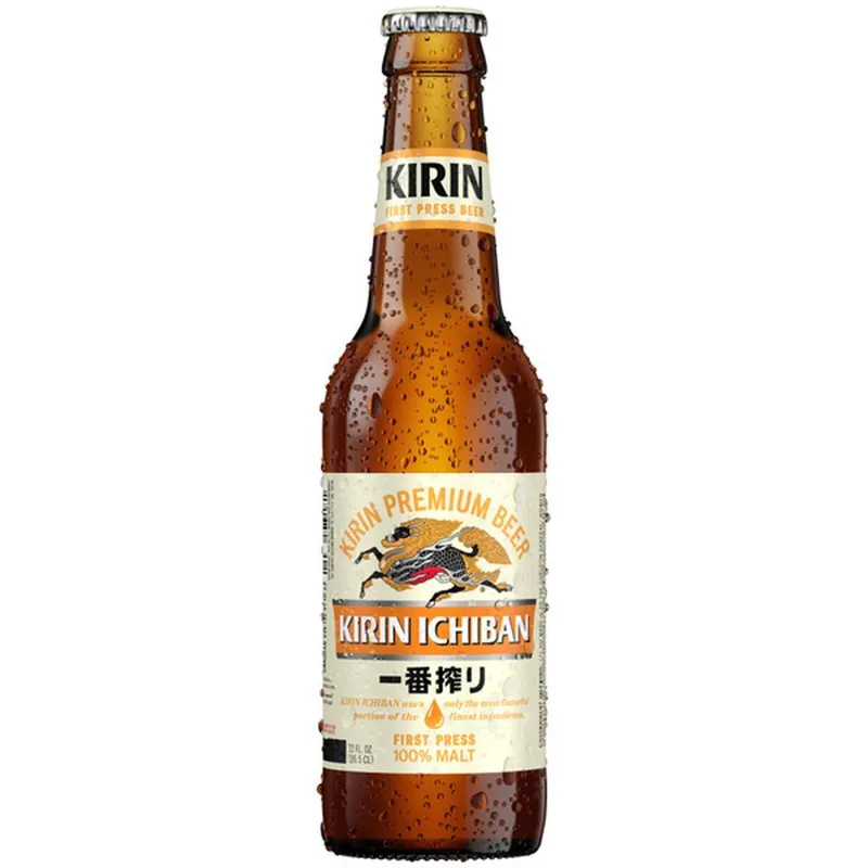 Kirin Ichiban view 1