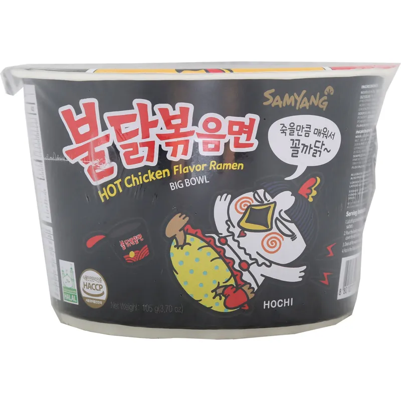 Samyang Hot Chicken Big Bowl view 1