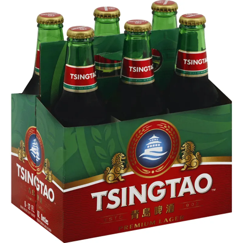 Tsingtao view 1